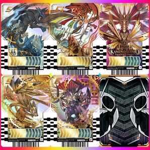 ライドケミートレカ PHASE:EX02 レジェンドパラレル 5種 仮面ライダーガッチャード