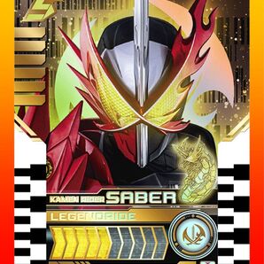 仮面ライダーセイバー ライドケミートレカ マーベラス 仮面ライダーガッチャード