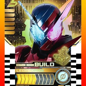 仮面ライダービルド ライドケミートレカ マーベラスレア 仮面ライダーガッチャード