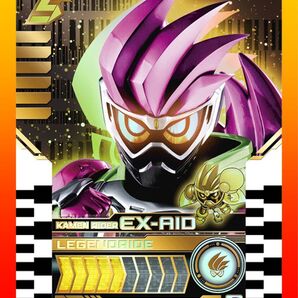 仮面ライダーエグゼイド ライドケミートレカ マーベラスレア 仮面ライダーガッチャード