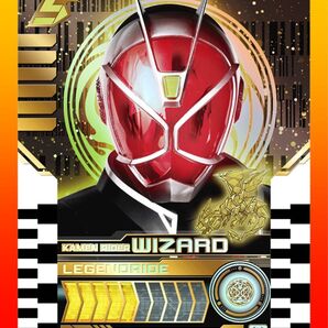 仮面ライダーウィザード ライドケミートレカ マーベラスレア 仮面ライダーガッチャード