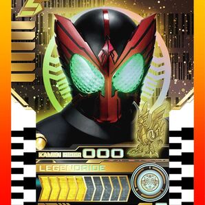 仮面ライダーオーズ ライドケミートレカ マーベラスレア 仮面ライダーガッチャード