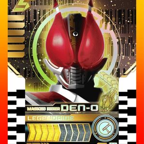 仮面ライダー電王 ライドケミートレカ マーベラスレア 仮面ライダーガッチャード