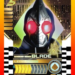 仮面ライダーブレイド ライドケミートレカ マーベラスレア 仮面ライダーガッチャード