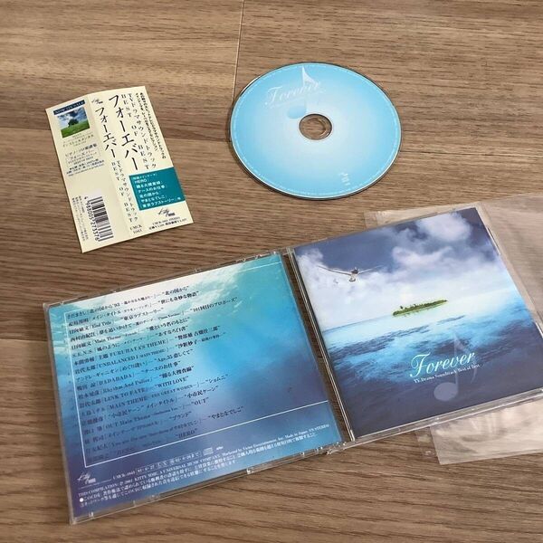 フォーエバー●サウンドトラック CD●HERO、踊る大捜査線、ナースのお仕事、北の国から、やまとなでしこ、東京ラブストーリー ●