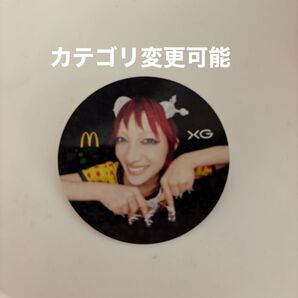 マクドナルド XG ステッカー