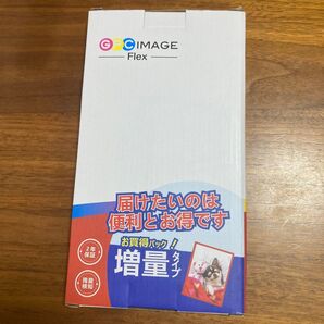 GPC Image Flex エプソン用 互換インク インクカートリッジ マグカップ MUG 4色パック + MUG-BK 黒*2