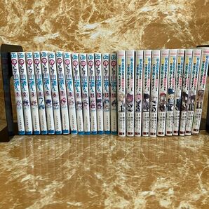 超人高校生たちは異世界でも余裕で生き抜くようです11巻 ゆらぎ荘の幽奈さん14巻