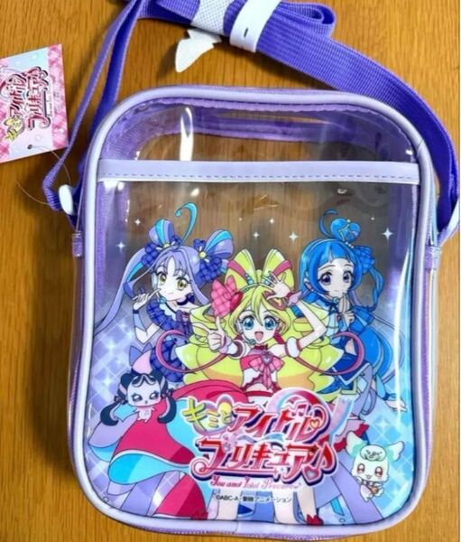 キミとアイドルプリキュア ショルダーバッグ ポシェット クリアバッグ パープル