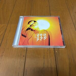 ロングホープフィリア CD
