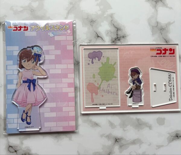 名探偵コナン アクリルスタンド 灰原哀