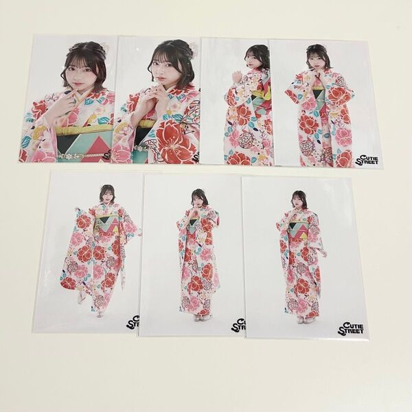 生写真 セット コンプ 桜庭遥花 振袖