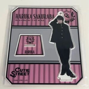 アクリルスタンド 桜庭遥花