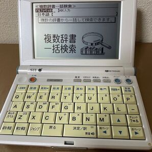 セイコー電子辞書 SⅡ SR-V4700