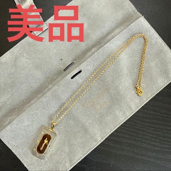 ChristianDior クリスチャンディオール ロゴプレートネックレス ゴールド/シルバー ビンテージ 美品