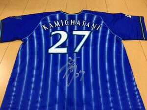  Yokohama DeNA Bay Star z on tea . large river autograph autograph uniform visitor O