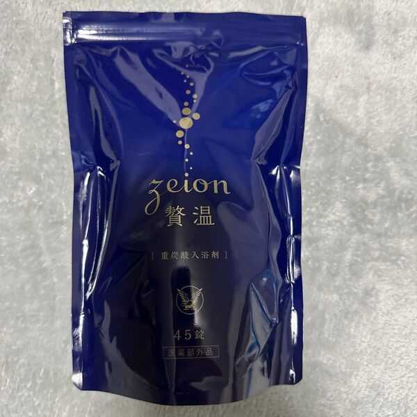 贅温 大正製薬ダイレクト