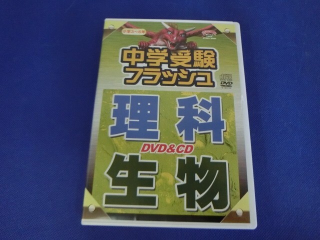 Yahoo!オークション -「星みつる dvd」の落札相場・落札価格 Yahoo!オークション -「星みつる dvd」の落札相場・落札価格