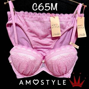 【要事前在庫確認】C65M トリンプ AMO 夢みるブラ デイジーシャワー ブラ&ショーツ
