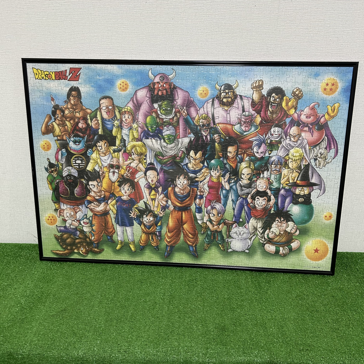Yahoo!オークション -「ドラゴンボール」(パズル) の落札相場 Yahoo!オークション -「ドラゴンボール」(パズル) の落札相場