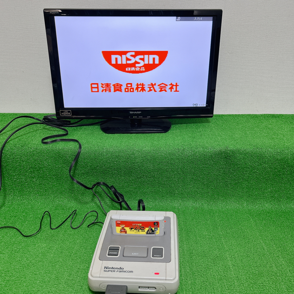 Yahoo!オークション -「ヤキソバン sfc」の落札相場・落札価格 Yahoo!オークション -「ヤキソバン sfc」の落札相場・落札価格