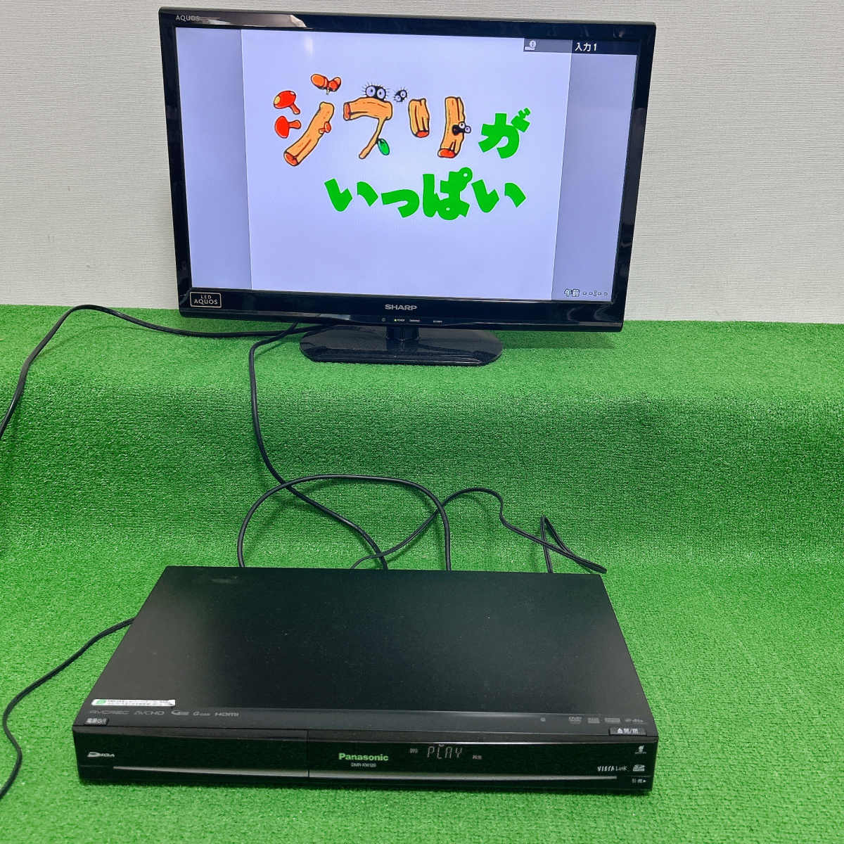 Yahoo!オークション -「dmr-xw120」の落札相場・落札価格 Yahoo!オークション -「dmr-xw120」の落札相場・落札価格