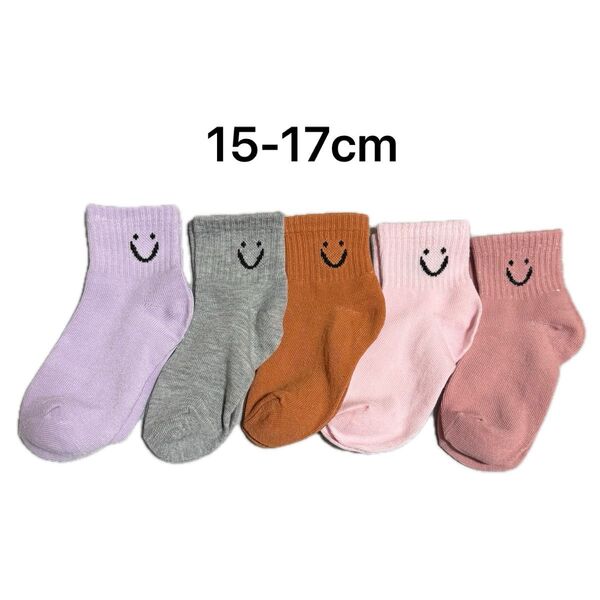 【新品未使用】子供 靴下 クルーソックス 5足セット キッズソックス 女の子 保育園