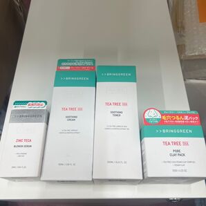 BRINGGREEN ティーツリーシカ4点セット