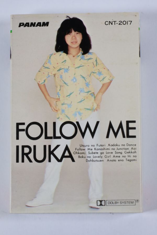 2025年最新】Yahoo!オークション -イルカ follow me(音楽)の中古