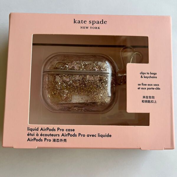 kate spade airpods pro case