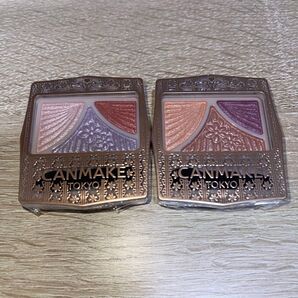 キャンメイク アイシャドウ