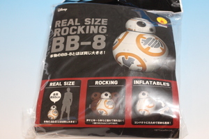 ★新品/未開封★BB-8 本物とほぼ同じ大きさ！★