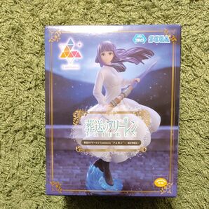 葬送のフリーレン Luminasta “フェルン“ 〜一般攻撃魔法〜