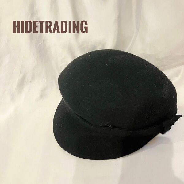 【HIDETRADING】 ヒデ トレーディング キャスケット ブラック ウール キャップ