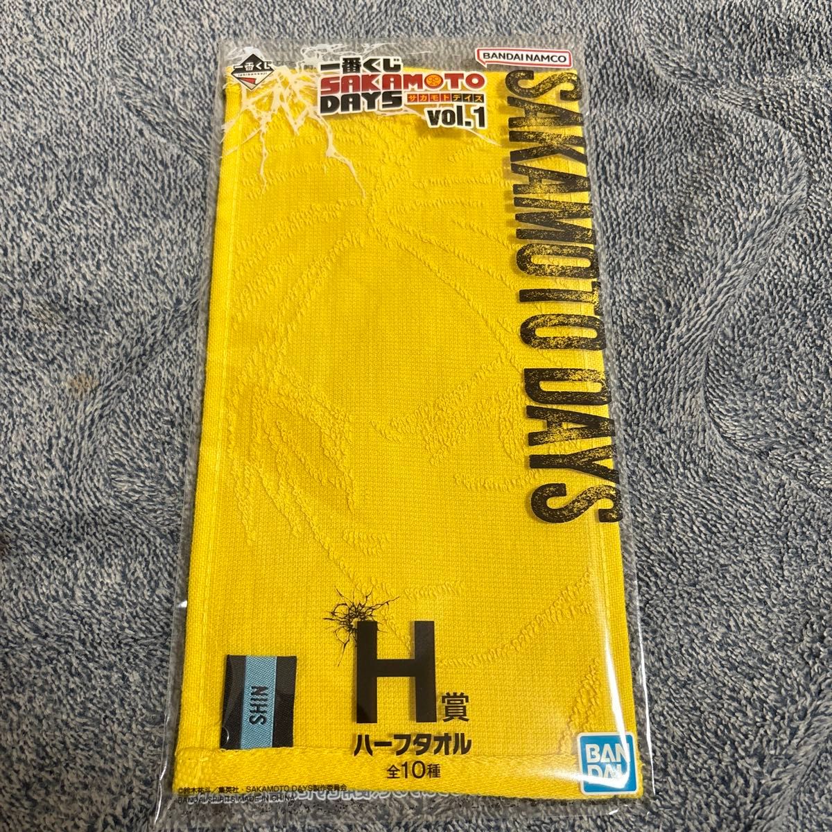一番くじ サカモトデイズ B賞 朝倉シン H賞タオルオマケ付きです 一番くじ サカモトデイズ B賞 朝倉シン H賞タオルオマケ付きです