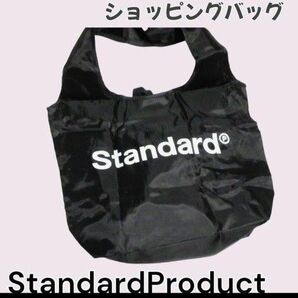 スタンダードプロダクツ エコバッグ 折りたたみ ショッピング袋 折り畳み エコバッグ ロゴ大
