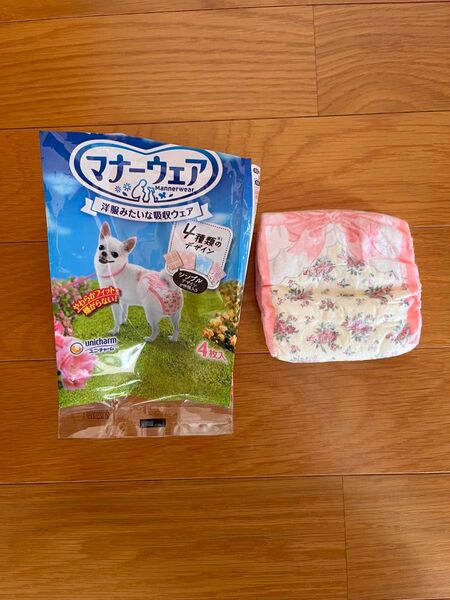 マナーウェア 犬用 SSサイズ 1枚