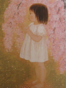 Art hand Auction Chikako Odawara, [Sakuraso], De un raro libro de arte enmarcado., Nuevo con marco, Buen estado, gastos de envío incluidos, cuadro, pintura al óleo, retrato