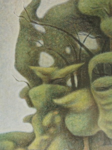 Art hand Auction Noriyuki Ushijima, 【forêt】, Extrait d'un rare livre d'art encadré grand format, Tout neuf avec cadre, Bonne condition, frais de port inclus, peinture, peinture à l'huile, Nature, Peinture de paysage