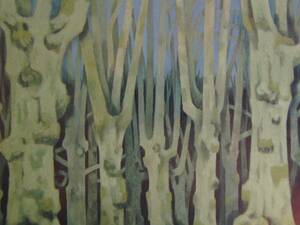 Art hand Auction Kaii Higashiyama, murmure de la forêt, Extrait d'un rare livre d'art encadré, Tout neuf avec cadre, frais de port inclus, y321, peinture, peinture à l'huile, Nature, Peinture de paysage