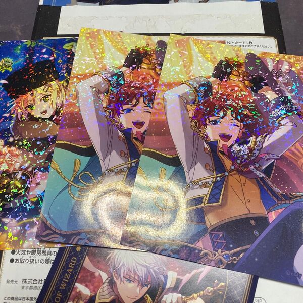 魔法使いの約束 まほやく ホロブロマイドコレクション