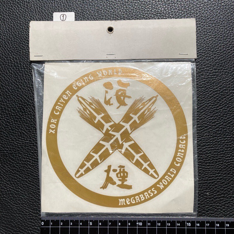 2025年最新】Yahoo!オークション -メガバス 海煙の中古品・新品 2025年最新】Yahoo!オークション -メガバス 海煙の中古品・新品