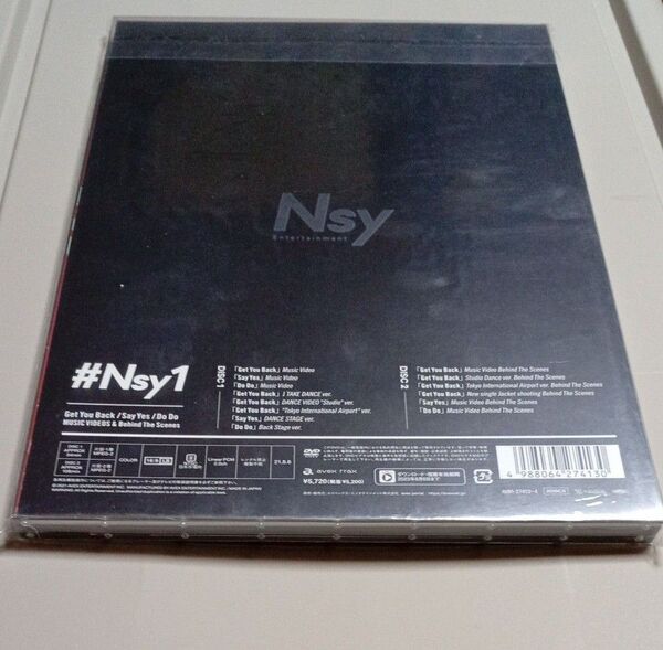 Nissy/Nsy1DVD