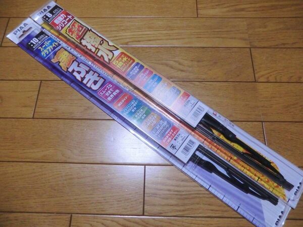 PIAAワイパーブレード 500mm 475mm凄拭スーパーグラファイト呼番10 WG50 超撥水強力シリコート呼番8 WSU48