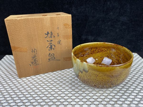 Yahoo!オークション -茶道具(九谷)の落札相場・落札価格(4ページ目) Yahoo!オークション -茶道具(九谷)の落札相場・落札価格(4ページ目)