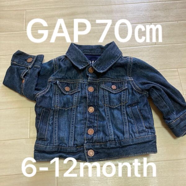 GAP デニムジャケット 70 長袖