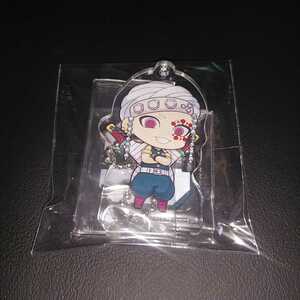 ... blade anime ito Point gift exchange privilege [ acrylic fiber stand ball chain (.. heaven origin )]