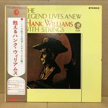 Hank Williams / The Legend Lives Anew LP 帯 MM-2008_画像1