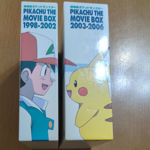 劇場版ポケットモンスターDVD
