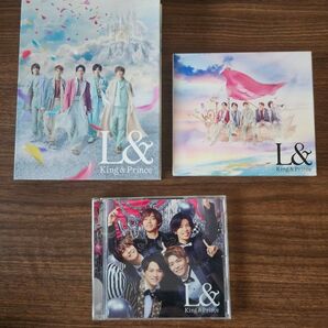King & Prince アルバム 【L&】3枚セット